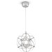 Подвесной светильник Amber FR5099PL-L6CH Freya