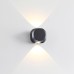 Архитектурная подсветка Miko 4222/4WL Odeon Light