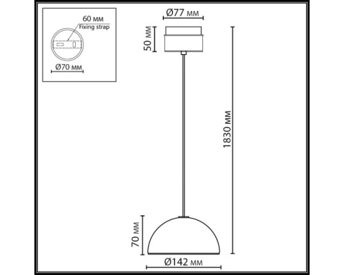 Подвесной светильник Lulu 5452/6LA Odeon Light