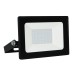 Прожектор уличный  ULF-Q517 30W/BLUE IP65 220-240V BLACK Volpe