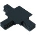 Коннектор Accessories for tracks Unity TRA002CT-11B Maytoni