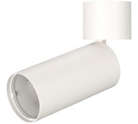 Основание для встраиваемого светильника POLO 022645(1) Arlight