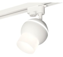 Трековый светильник Track System XT1101072 Ambrella