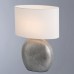 Интерьерная настольная лампа Marriot A5144LT-1SI Arte Lamp