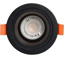 Точечный светильник Прайм 850010401 DeMarkt