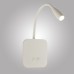 Спот  AM485 WH AM Group