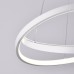 Подвесной светильник  LED LAMPS 81462 Natali Kovaltseva