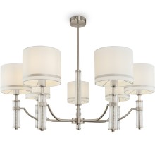 Потолочная люстра Albero FR5108PL-07N Freya