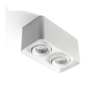 Точечный светильник Cube Cube2Wh Raumberg