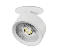 Спот Alta Pro A5636RS Lightstar