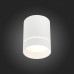 Точечный светильник St115 ST115.542.12 ST Luce