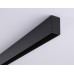 Шинопровод TRACK SYSTEM GL1006 Ambrella