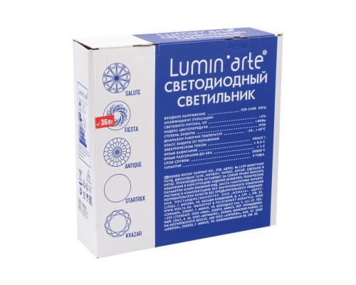 Потолочный светильник Fiesta C02LLW36W Lumin'arte