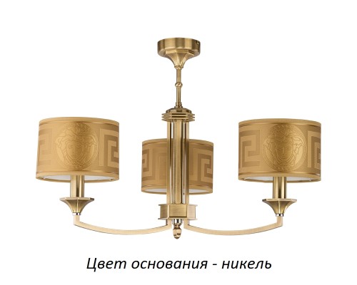 Потолочная люстра Decor DEC-ZW-3(N/A) Kutek