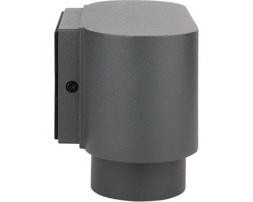 Архитектурная подсветка TUBE 6040-21 Gr Oasis Light
