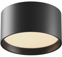 Точечный светильник Glare C091CL-12W3K-B Maytoni