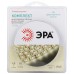 Светодиодная лента  2835kit-4,8-60-12-IP65-2700-5m ЭРА