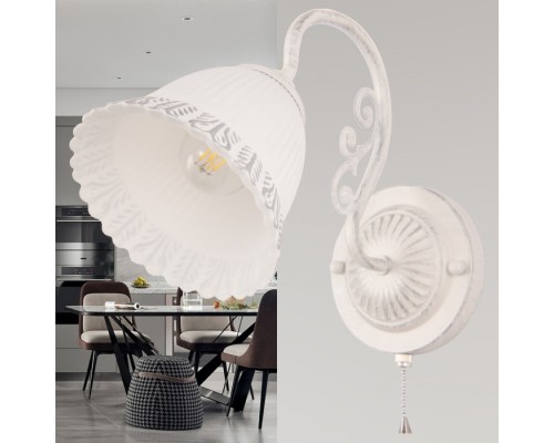 Бра AM340800 340800/1W WT+SL Arte Milano