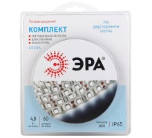 Светодиодная лента  2835kit-4,8-60-12-IP65-6500-5m ЭРА