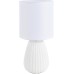 Интерьерная настольная лампа Asela 8159/1T Lumion