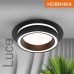 Точечный светильник Luce WDL-GX53/06BL-R Wolta