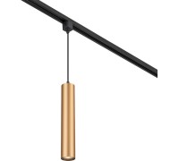 Трековый светильник 20001 20001TRP/01 BR Escada