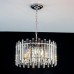 Подвесная люстра Ингвар CL334161 Citilux