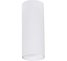 Точечный светильник Net Mini A6450PL-1WH Arte Lamp