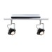 Спот Phase 60257 Paulmann