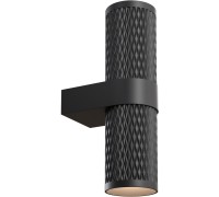 Бра Focus Design C069WL-02B Maytoni
