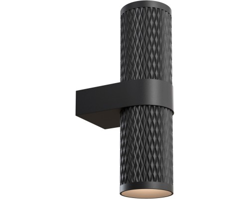 Бра Focus Design C069WL-02B Maytoni
