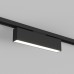 Трековый светильник SOLID Hals DK6440-BK Denkirs