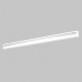 Шинопровод Smart Line IL.0050.2000-1-WH Imex