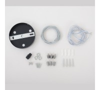 Подвесной комплект Clt 526 CLT KIT 526 BL Crystal Lux