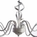 Подвесная люстра Ali A6114LM-5WG Arte Lamp