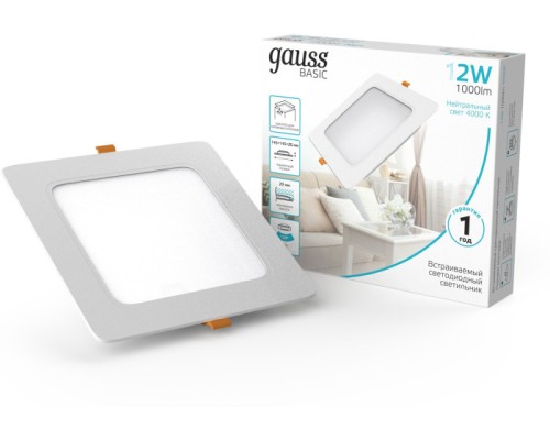 Точечный светильник Downlight 9031420212 Gauss