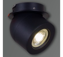 Спот  84063-9.0-001AY COB8W BK Reluce