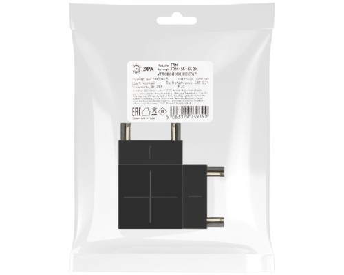 Коннектор угловой  TRM-S5-CC BK ЭРА