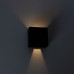 Архитектурная подсветка Algol A1445AL-1BK Arte Lamp