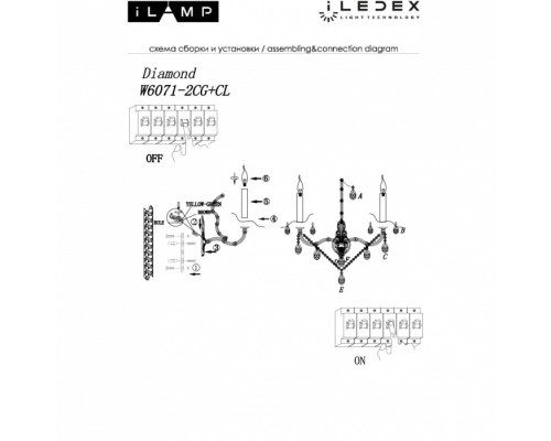 Бра Diamond W6071-2 GD+CL iLamp
