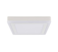 Точечный светильник Altair A7724PL-2WH Arte Lamp