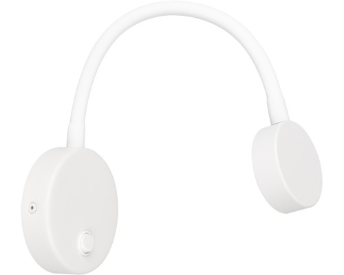 Спот SON 031395 Arlight