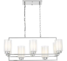 Подвесная люстра Lino LDP 1239-8 CHR Lumina Deco