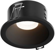 Точечный светильник Nova HSBL_0178 Hesby Lighting