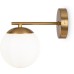 Бра Marble FR5230WL-01BS Freya