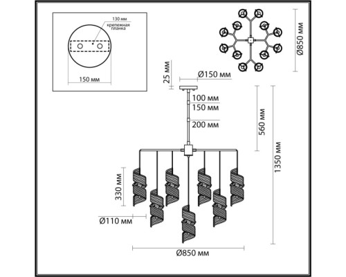 Потолочная люстра Fusilli 5439/13 Odeon Light