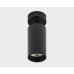 Спот  IT02-018 black 3000K Italline