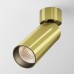 Спот FOCUS LED C055CL-L12W3K-W-BS Maytoni