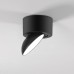 Точечный светильник Smooth 25053/LED Elektrostandard