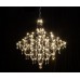 Подвесная люстра Галанта 07881-60,02(21) Kink Light